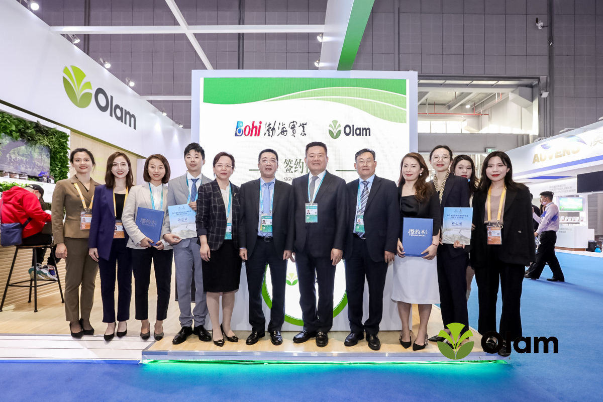 關注進博會 | 山東渤海實業集團與OLAM集團簽訂2021年大豆進口采購框架協議