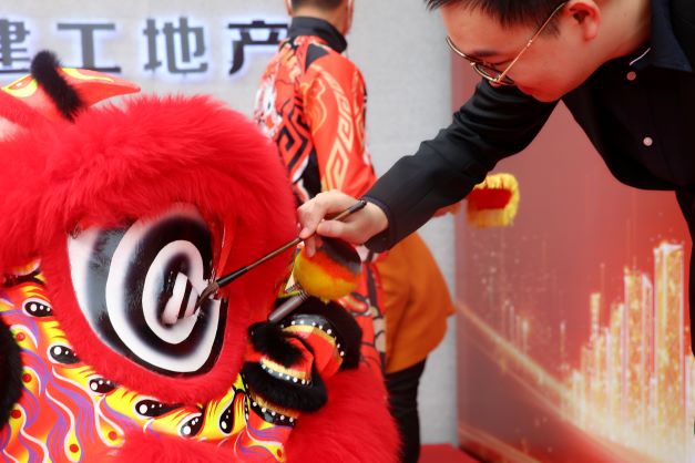 【集團(tuán)動態(tài)】熱烈祝賀東莞建工地產(chǎn)雅園工業(yè)區(qū)城市更新項目部盛大開業(yè)！(圖8)