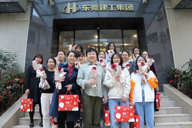 心有主張，自帶光芒——東莞建工集團(tuán)祝大家女神節(jié)快樂(lè)(圖1)