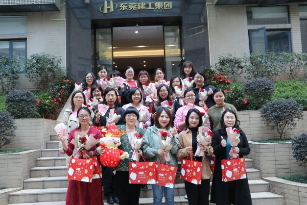 心有主張，自帶光芒——東莞建工集團(tuán)祝大家女神節(jié)快樂(lè)(圖2)