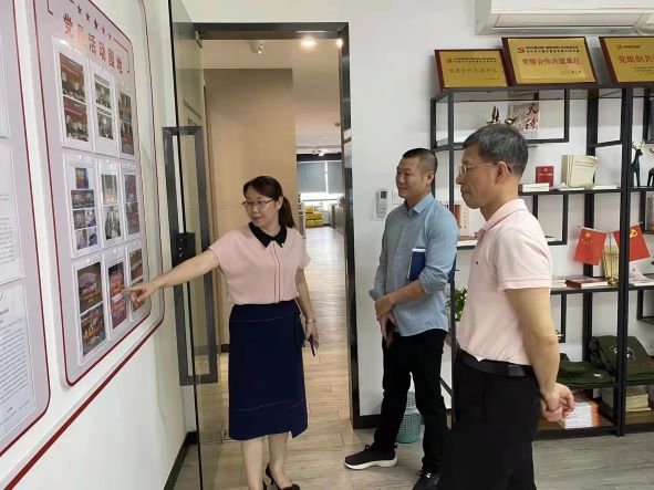 【集團動態(tài)】東莞市住建局副局長劉美雄一行蒞臨我司走訪調(diào)研(圖12)