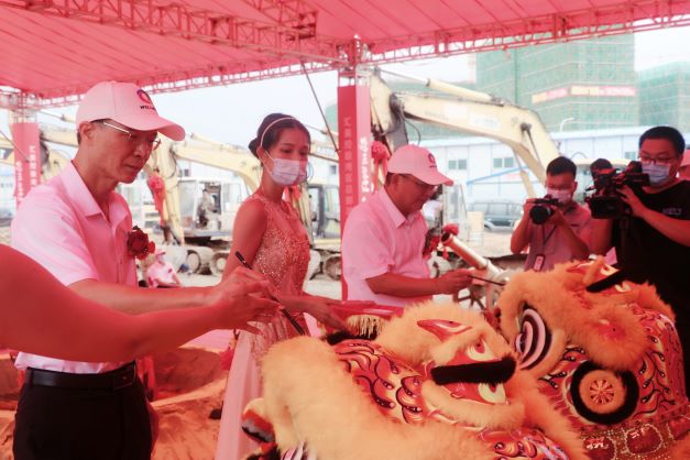 【集團動態(tài)】熱烈祝賀匯美控股灣區(qū)總部項目奠基儀式圓滿舉行(圖7)