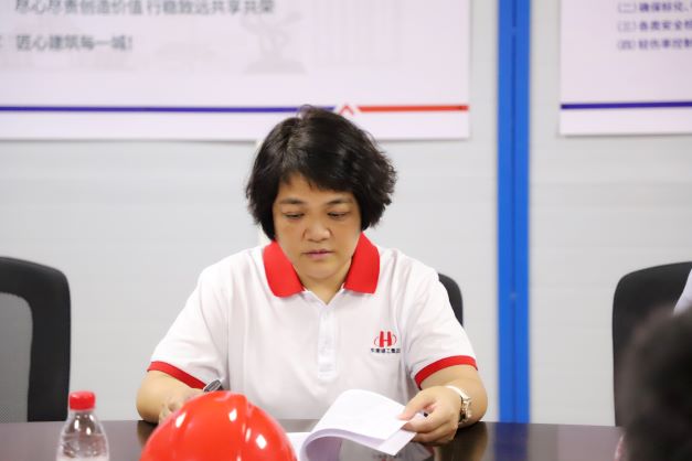 迎國(guó)慶 保安全 平安二十大——東莞建工集團(tuán)節(jié)前質(zhì)安聯(lián)合大檢查(圖19)