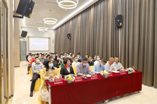 【喜訊】東莞市南城建筑業(yè)聯(lián)合會籌備會員大會成功召開(圖2)