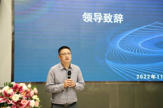 【喜訊】東莞市南城建筑業(yè)聯(lián)合會籌備會員大會成功召開(圖15)