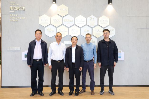 東莞市政協(xié)副主席羅斌一行蒞臨我司調(diào)研指導(圖1)
