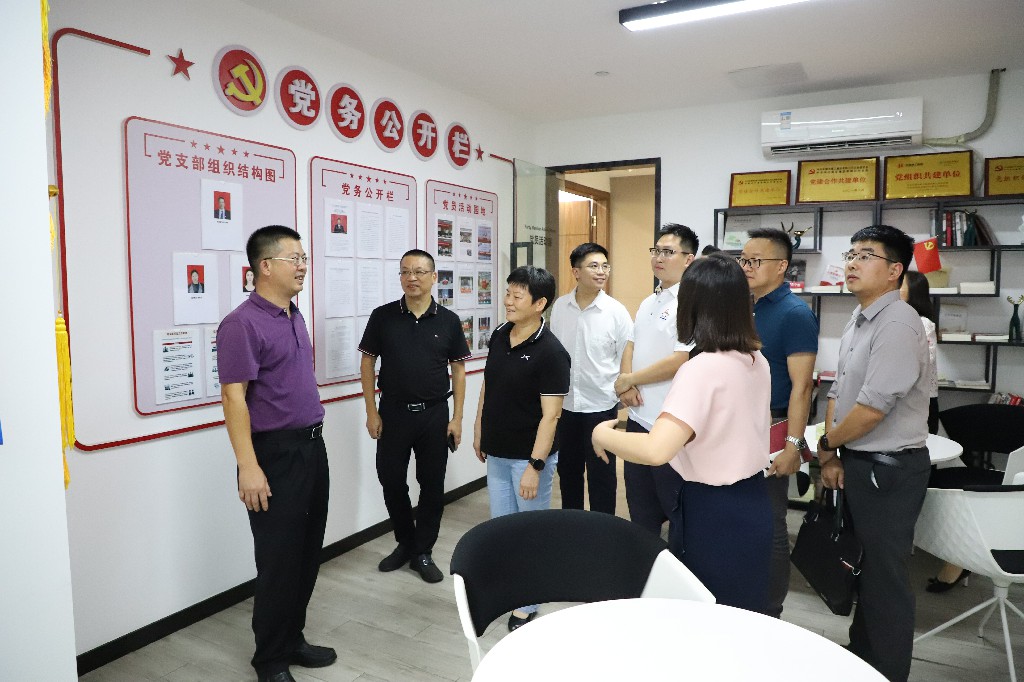 歡迎南城街道工商聯(lián)（商會）領導一行蒞臨我司走訪交流(圖2)