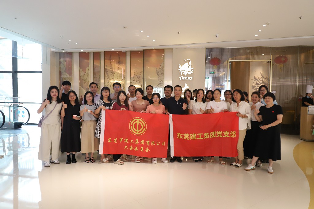 暑去秋來，祝福溫暖| 集團(tuán)5-8月員工生日會(huì)(圖19)